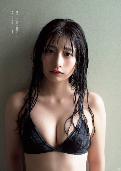 220130鈴木優香005
