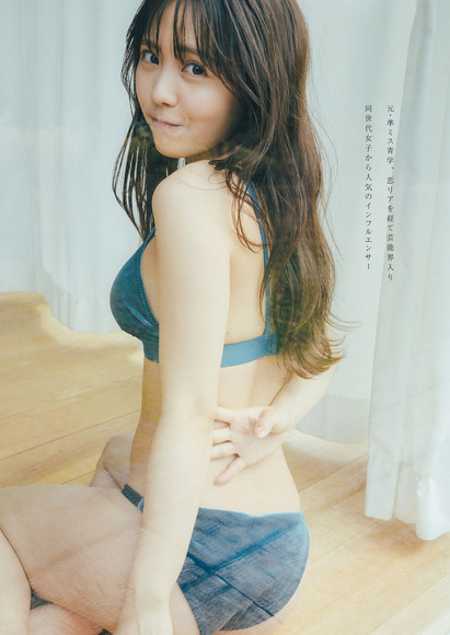 251231新田さちか003