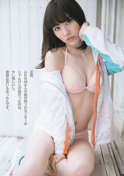 matsui_jurina_oppai044