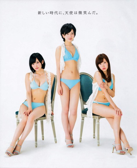 須藤凛々花の画像014