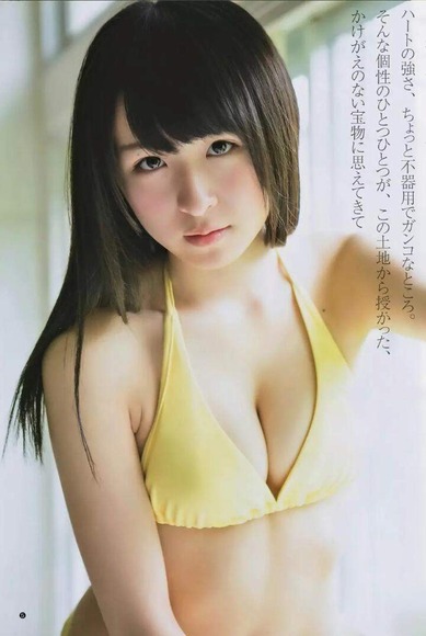 川本紗矢の画像021