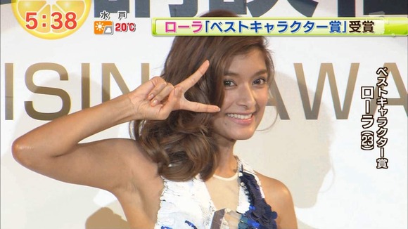 2016年2月10日追加画像008
