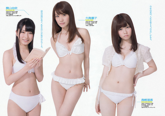 131201大島優子019