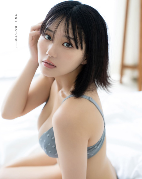 251007田中美久002