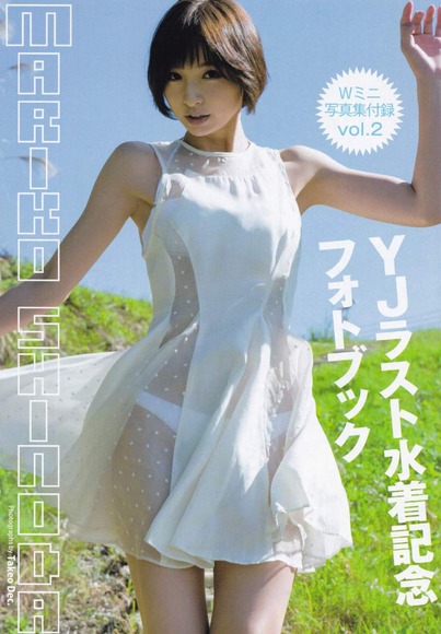 篠田麻里子015
