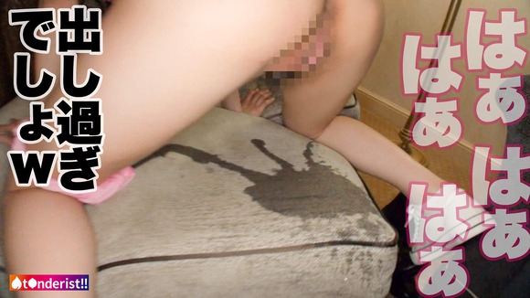 Tin●erでマッチングした２１歳女子大生。出会って即ホテルへ…フェラしながらオナニー、大量潮吹き 17
