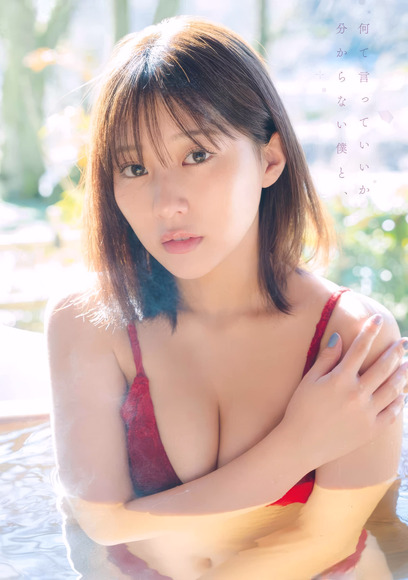 250507田中美久002