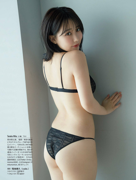 230205田中美久005