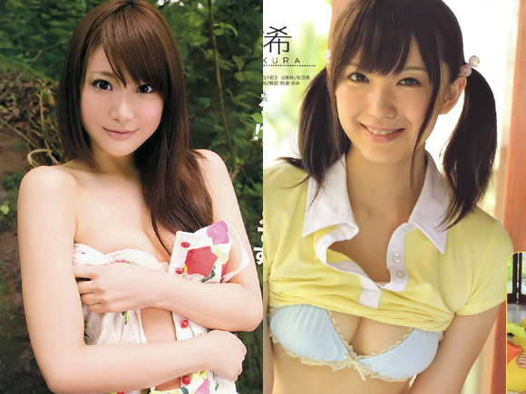 麻倉みなと浅倉結希