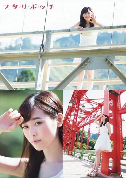 まいんちゃん福原遥のグラビア画像021