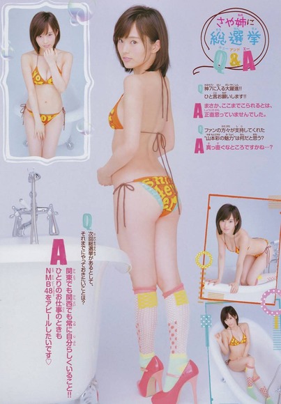 140713yamakawa10