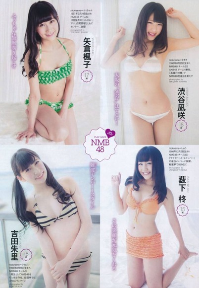 AKBG水着004