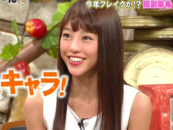 【※朗報※】黒すぎる女子アナ岡副麻希、めちゃイケでマンコアングルを激写されるwwwwwwwwwwwwwwwwww(画像あり)