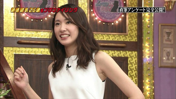 170222ガッキーの腋フェチ画像019
