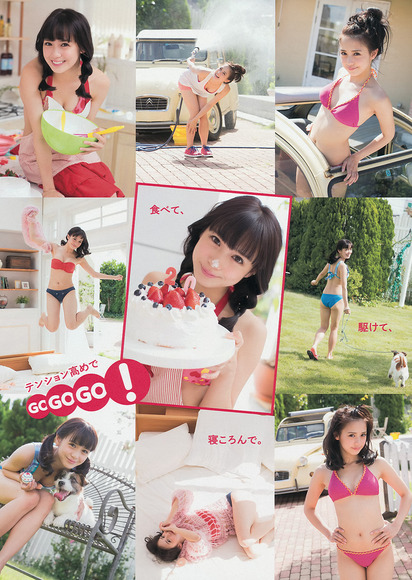 PASSPO☆064