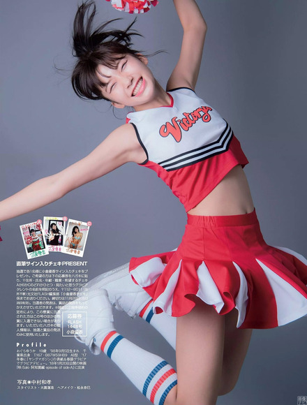171212小倉優香006