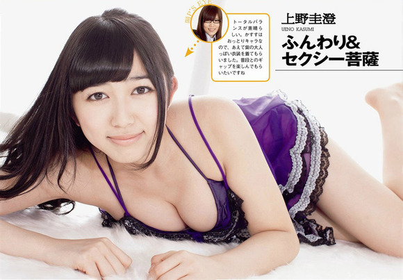 【SKE48巨乳選抜】名古屋のリーサルウェポン集団ついに登場！画像×１１