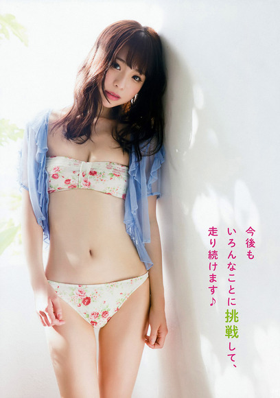 180219池田優花005