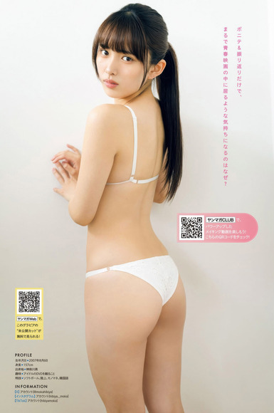 251014日比谷萌甘004