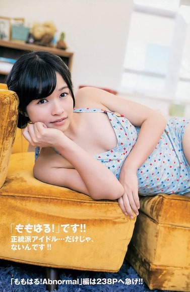 百川晴香の画像035