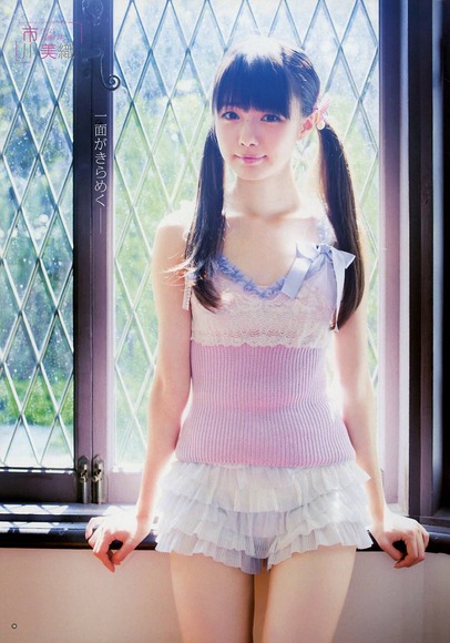 Nmb市川美織 20 の貴重なおっぱい エロ画像 31 画像ナビ Nmb市川美織 20 の貴重なおっぱい エロ画像 31 画像ナビ