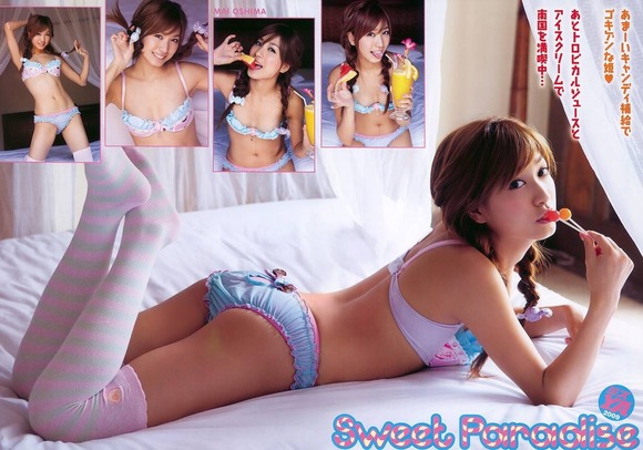 140518大島麻衣015