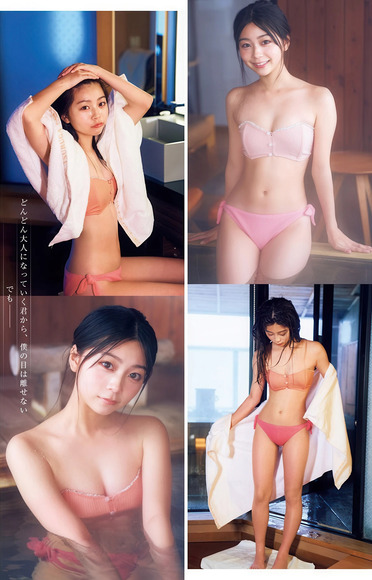 260421稲光亜依005