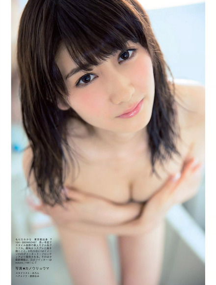 171128森田ワカナの画像011
