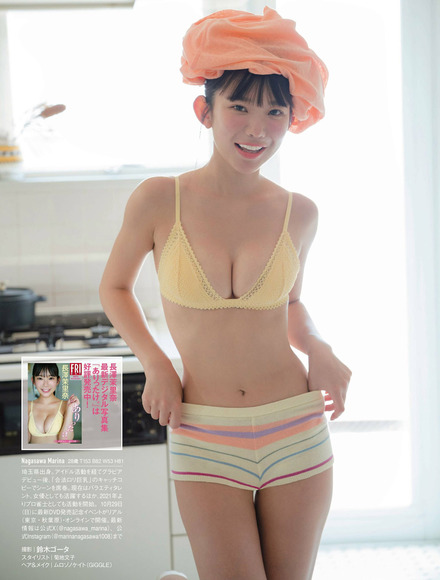 231112長澤茉里奈005
