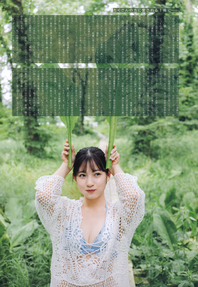 250504北川莉央005