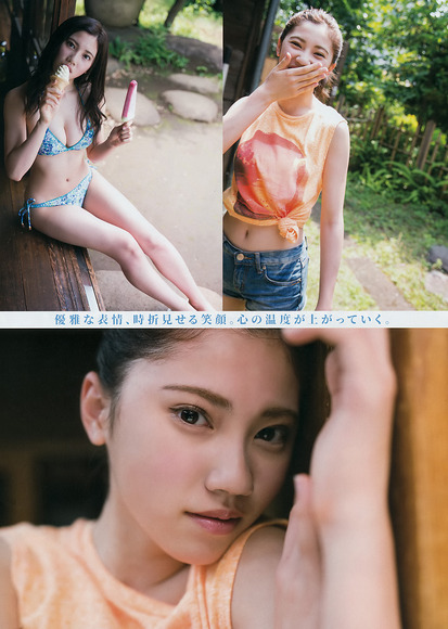 170808SKEの水着グラビア画像032
