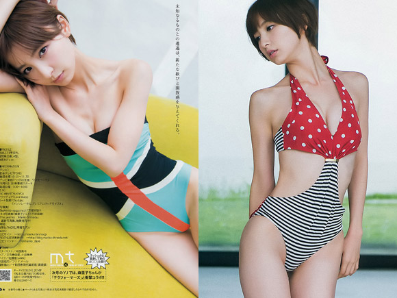 篠田麻里子のグラビア画像