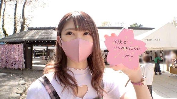 ずっとパンツ見えてる…渋谷で見つけた２１歳モデル系アパレル店員と非日常旅。実はフェラテク◎でタマ吸いも 15