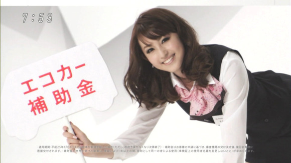 120412arimura_miki002