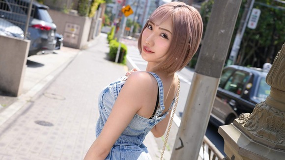SIRO-5327-025