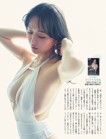 251009天野ちよ003