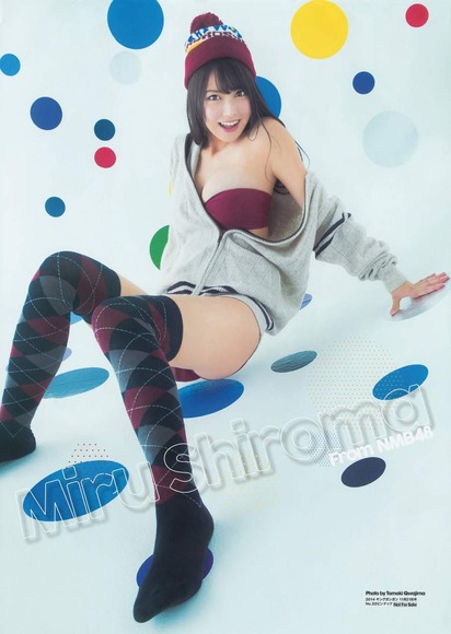 白間美瑠の画像041