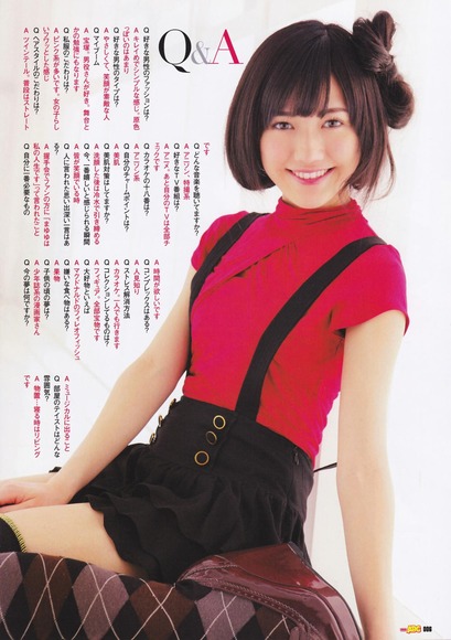120301mayuyu004