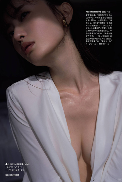 201125松本まりか008