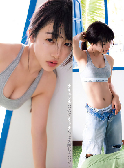 250130桜木心菜005