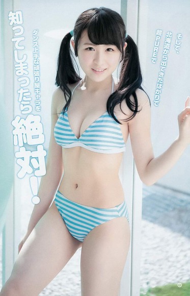 川本紗矢の画像015