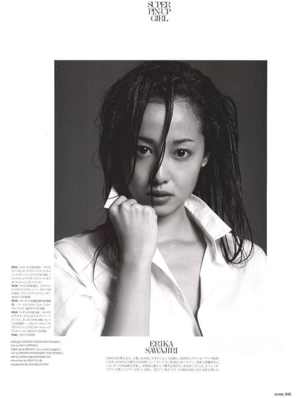 181129沢尻エリカ006