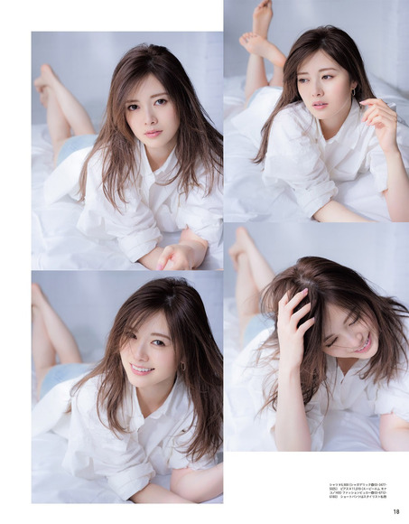 190729白石麻衣anan003