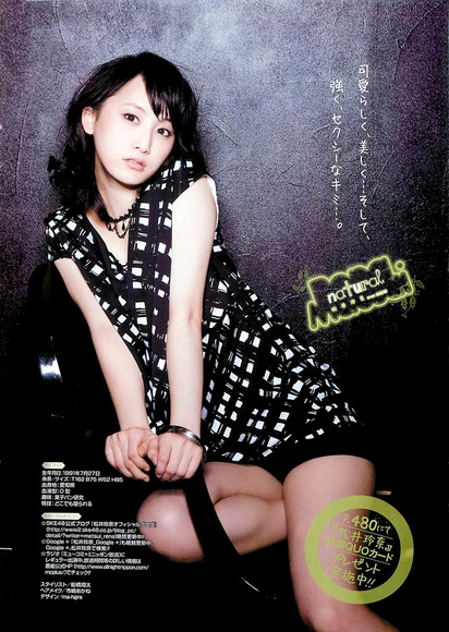 140317松井玲奈066