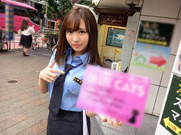 コスプレカフェナンパ 23