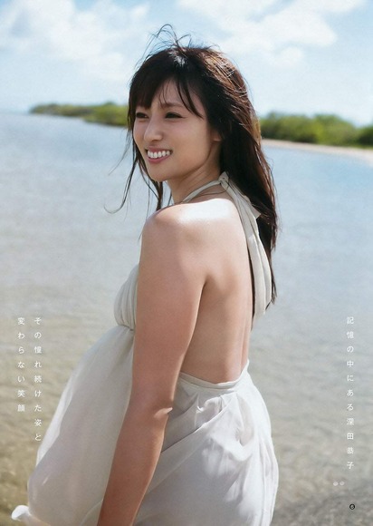 深田恭子２０１６年のグラビア画像003