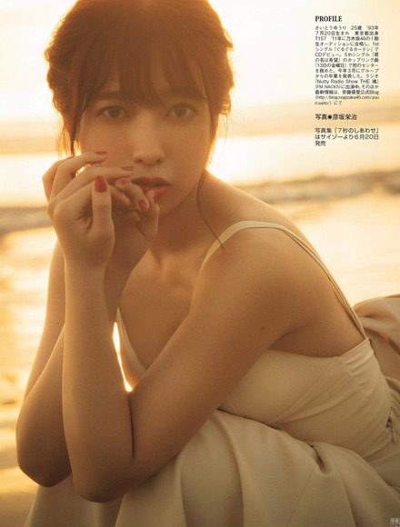 190616斉藤優里のエロ画像011