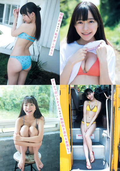 190331高崎かなみのエロ画像008