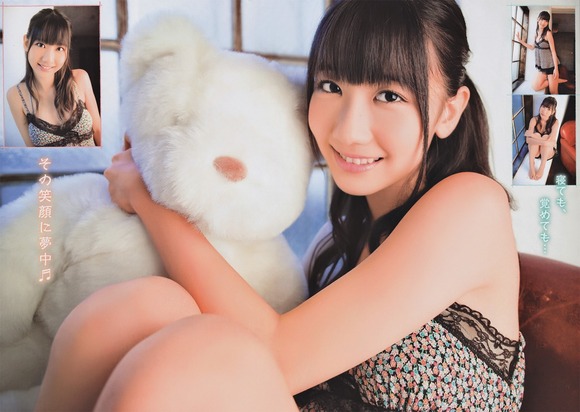 131110yukirin059