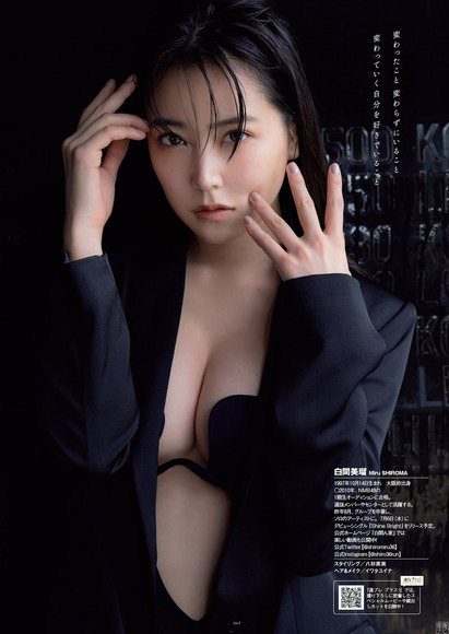 220817白間美瑠011